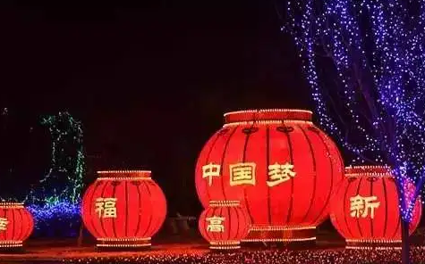南充市政亮化樱桃视频APP免费下载制作施工安装