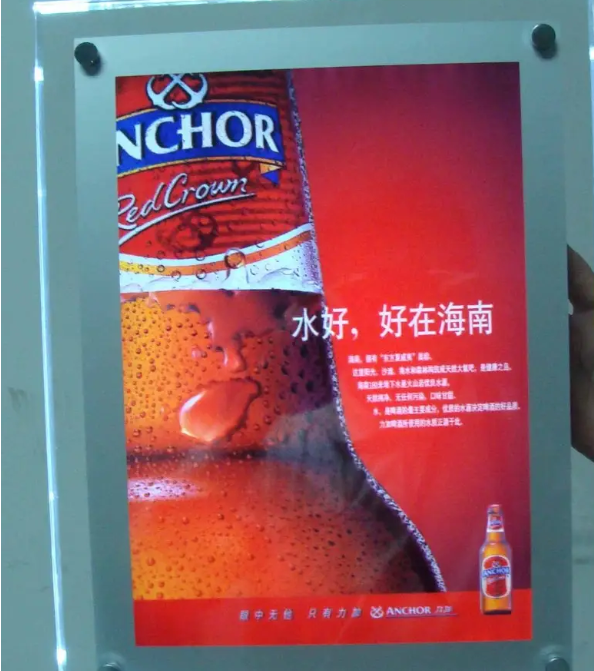 南充广告灯箱樱桃视频APP免费下载制作施工安装