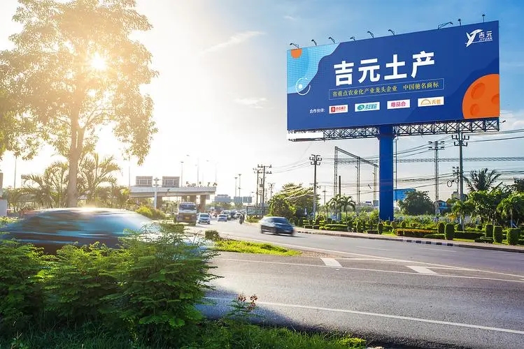 怎么样识别制作的广告牌好坏？