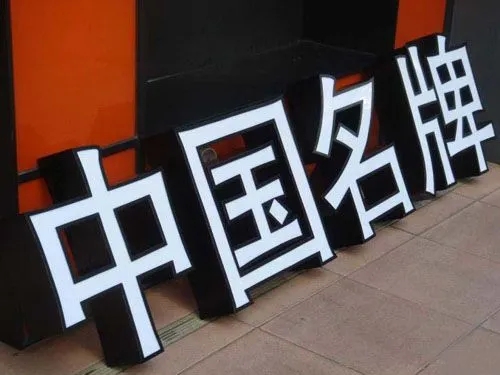 成都广告樱桃视频APP免费下载的户外广告牌有哪些好处