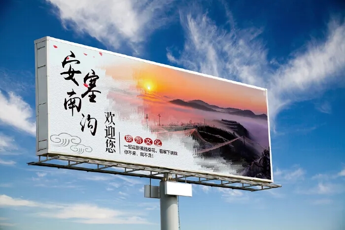 四川广告樱桃视频APP免费下载常见定制发光字的制作工艺流程