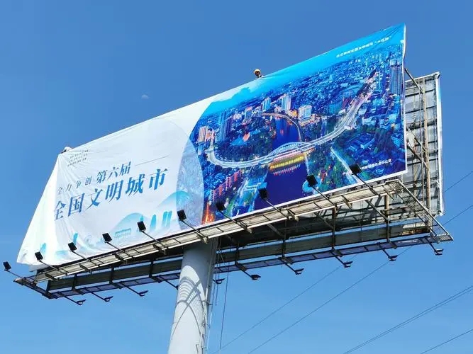 四川广告樱桃视频APP免费下载的背光发光字优势有什么？