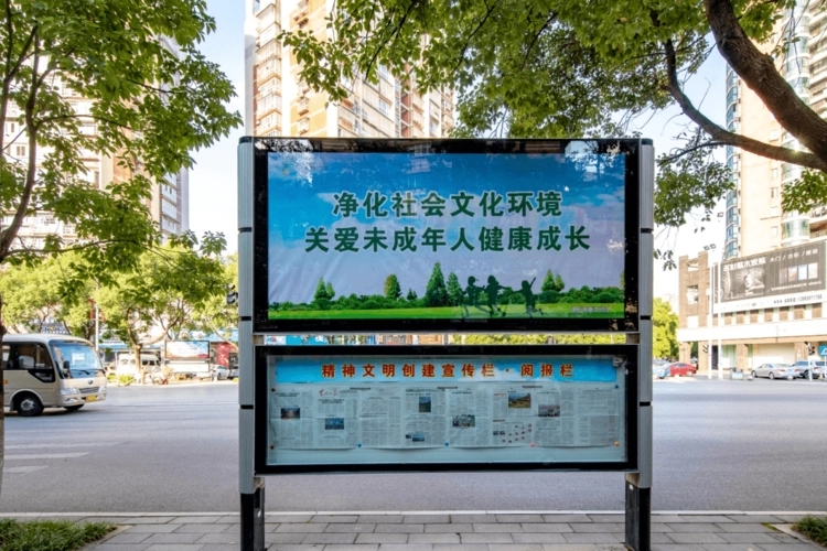 成都广告樱桃视频APP免费下载外墙广告灯箱的形式和安装方法