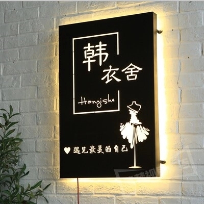 四川广告樱桃视频APP免费下载广告灯箱的用途和做法