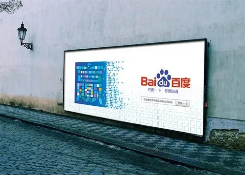 四川樱桃APP污广告的主要形式