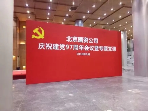 世界上最早的广告来源 四川樱桃APP污广告