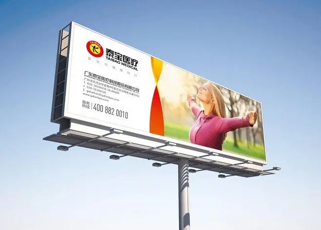 四川樱桃APP污广告广告牌樱桃视频APP免费下载 花样多样万变 最怕你选花眼