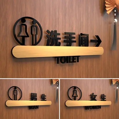 成都广告樱桃视频APP免费下载科技感十足的标识牌的制作方法