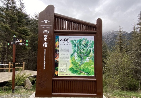 四川樱桃APP污广告樱桃视频APP免费下载商业标识牌有哪几种表现形式？