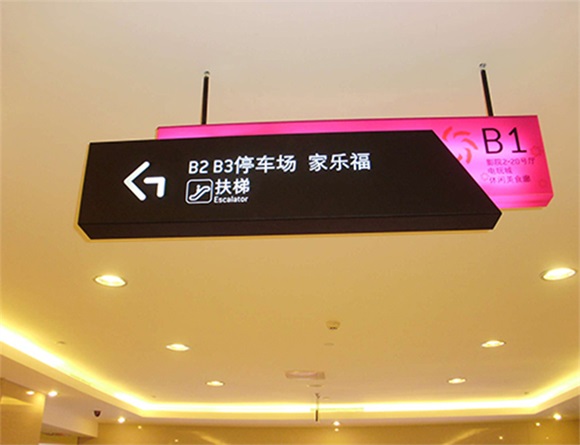 成都广告樱桃视频APP免费下载简单介绍标识标牌的作用