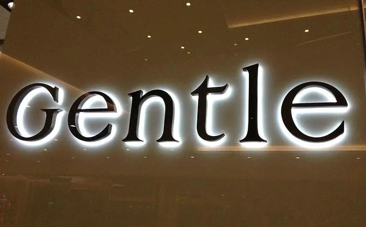 四川广告制作发光字发展前景怎么样？