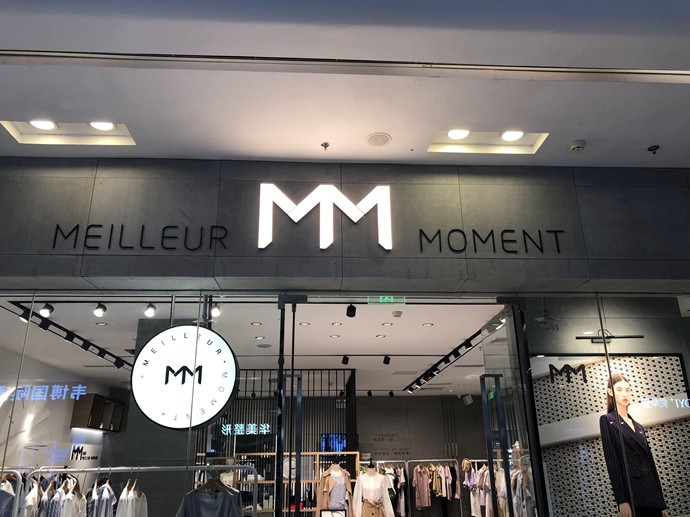 四川广告樱桃视频APP免费下载介绍城市亮化的流行趋势！