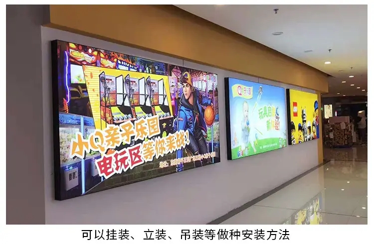 成都灯箱广告樱桃视频APP免费下载制作安装