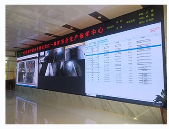 成都LED显示屏樱桃视频APP免费下载制作安装