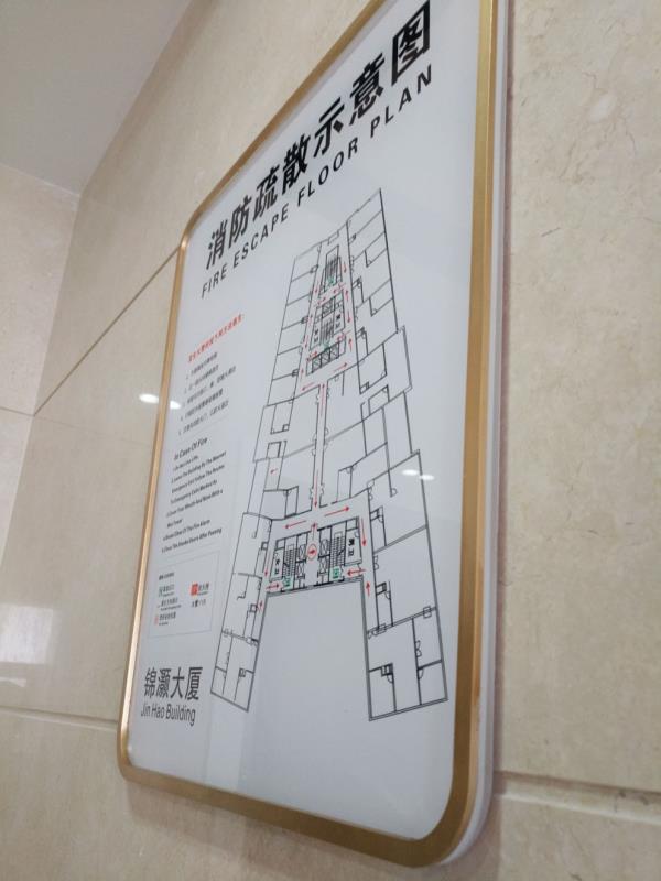 成都广告樱桃视频APP免费下载亚克力标识标牌详细制作流程
