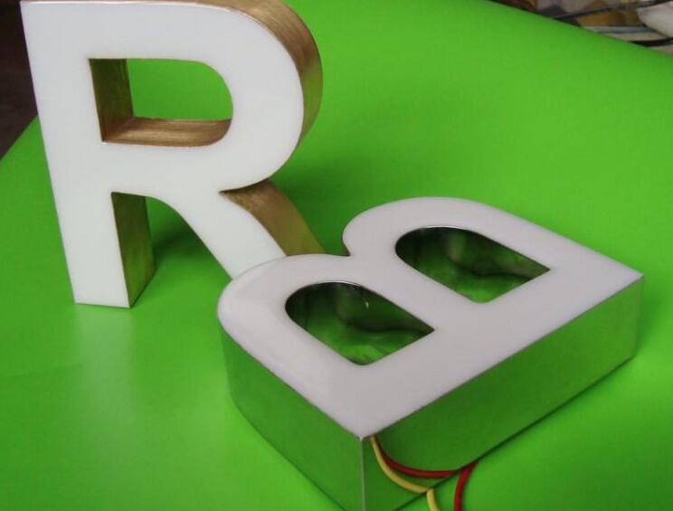 四川广告公司发光字能做多小？