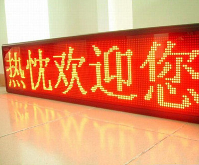 成都广告安装公司党建标识牌樱桃视频APP免费下载制作干货以及党建标识精神