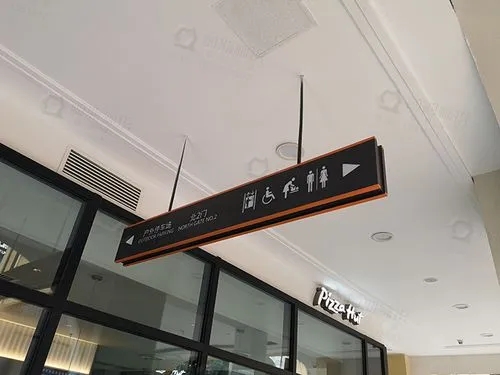 成都广告樱桃视频APP免费下载常见的公园标牌及安装地点及作用