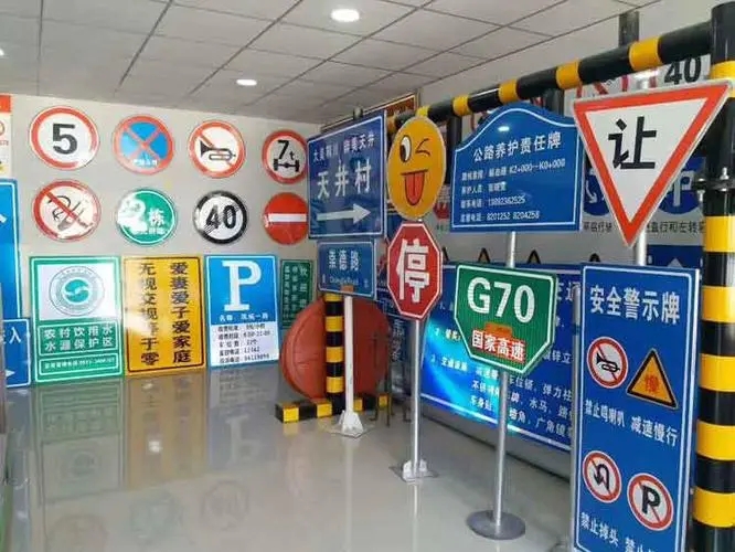 成都广告物料旅游景区标牌樱桃视频APP免费下载要经过哪些步骤