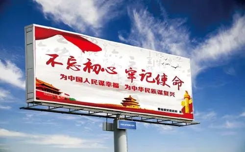 四川广告樱桃视频APP免费下载电梯广告怎么做效果好？