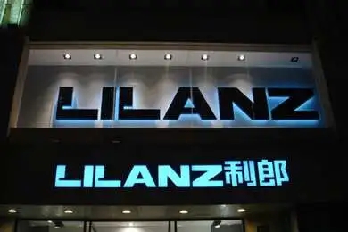 成都广告制作发光字厚度有哪些？