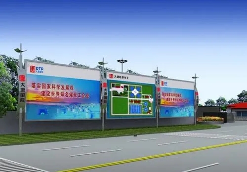 四川广告制作如何做好樱桃视频APP免费下载工作的？