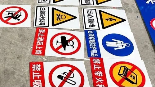 成都广告公司城市公共标识系统有哪些价值？