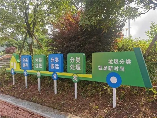 四川广告制作门头招牌标识标牌怎么樱桃视频APP免费下载？