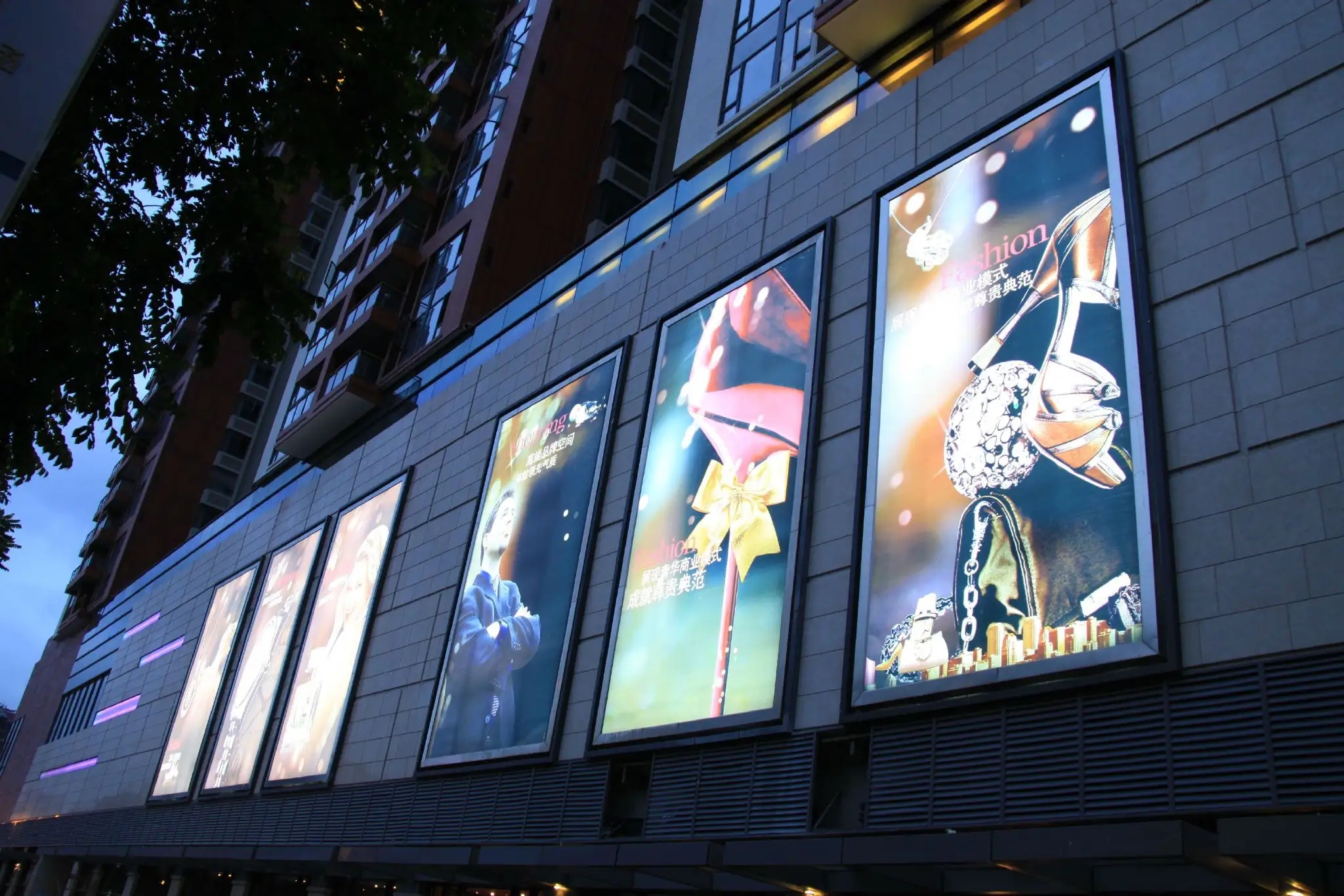 四川广告公司服装店广告牌樱桃视频APP免费下载要点分析