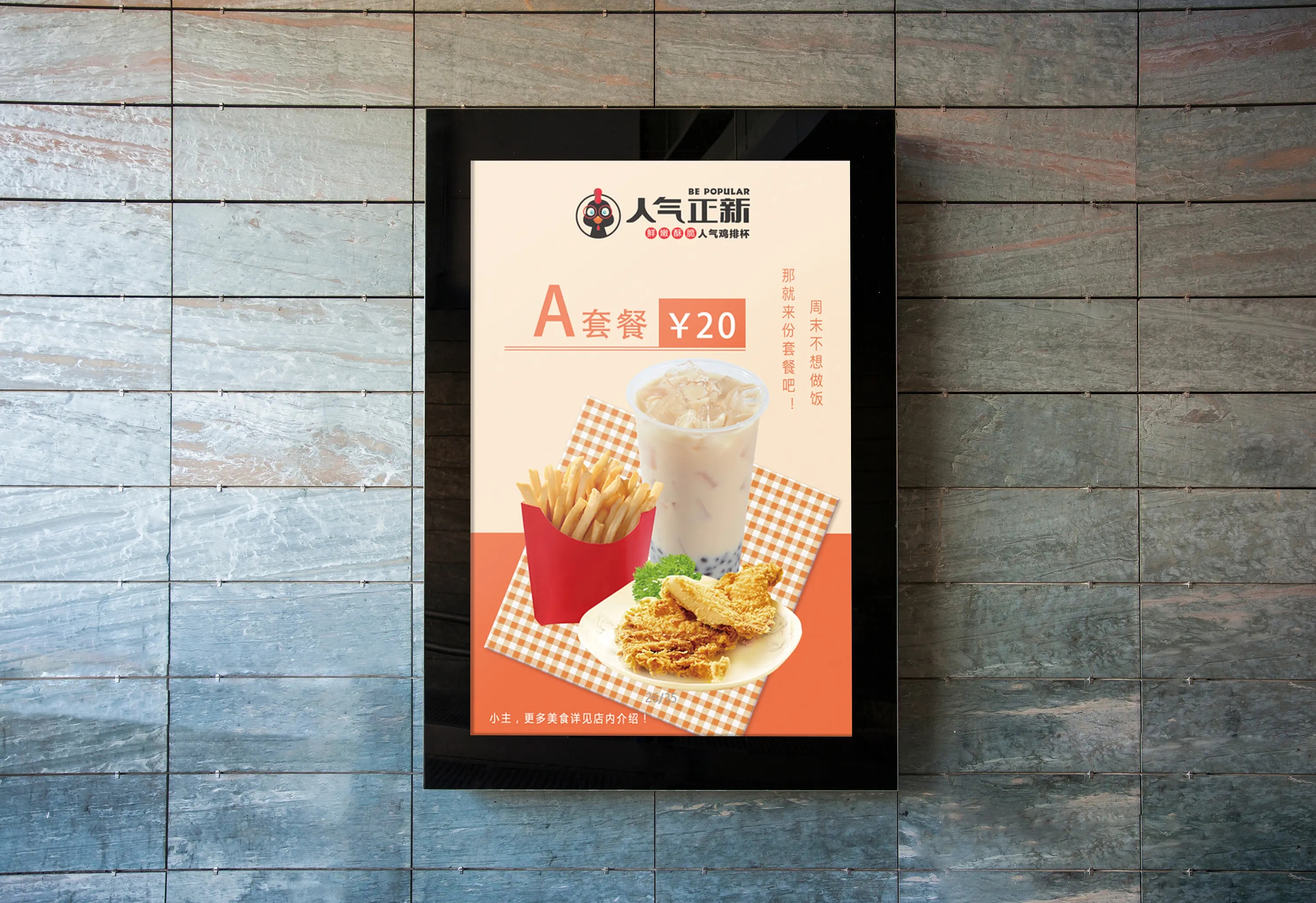 四川广告樱桃视频APP免费下载树脂发光字的维护与维修