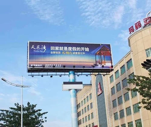 四川广告樱桃视频APP免费下载三面立柱广告牌的优势