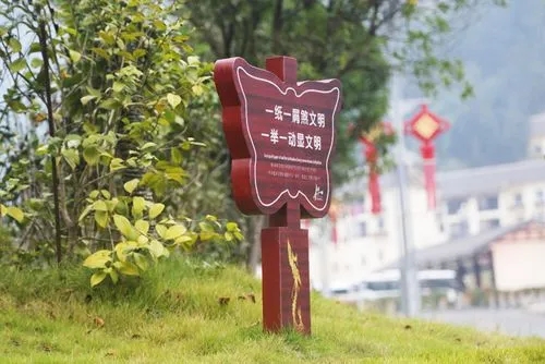 商场标识导视系统樱桃视频APP免费下载应遵守什么原则？