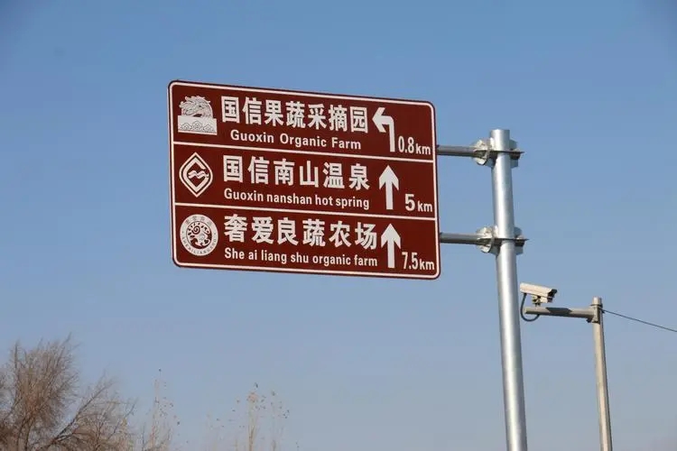 成都广告公司标识牌安装方法有哪些？