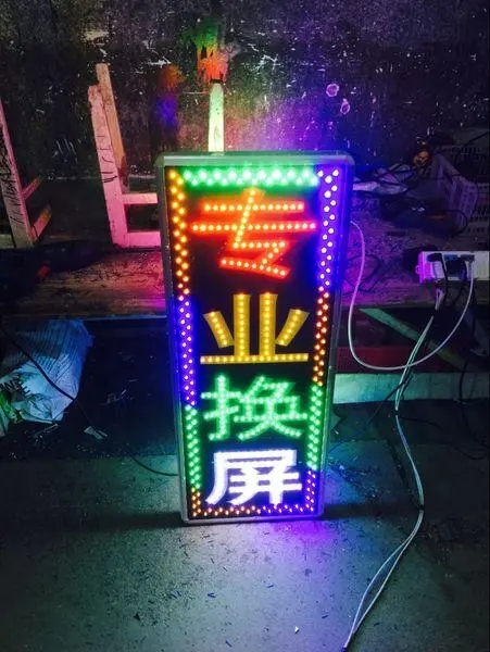 成都广告樱桃视频APP免费下载标识标牌的重要性