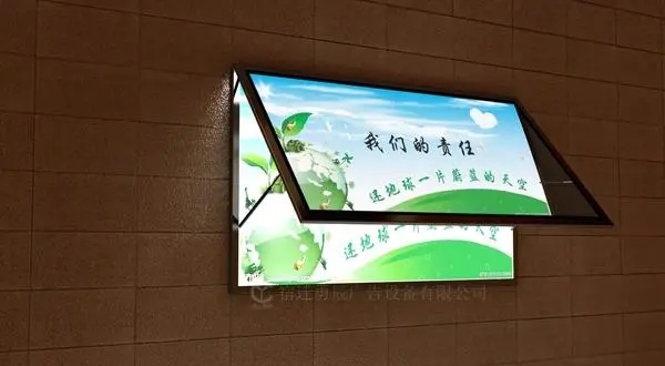 标识制作中亚克力的粘接方法有哪些？