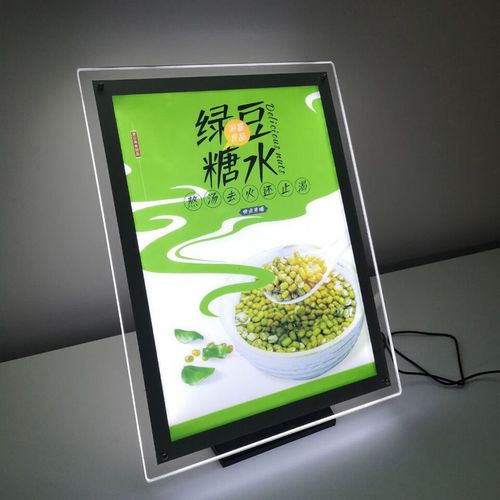 看成都广告樱桃视频APP免费下载如何打造高质量幕墙发光字？