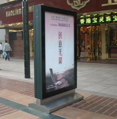 四川樱桃APP污广告有限公司油站广告标识制作