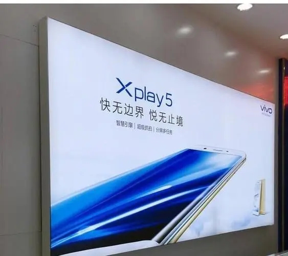 四川广告樱桃视频APP免费下载超薄灯箱的应正确合理的安装