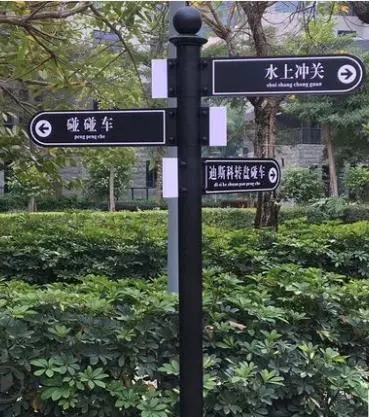 成都广告樱桃视频APP免费下载学校标识系统樱桃视频APP免费下载的材料怎么选？