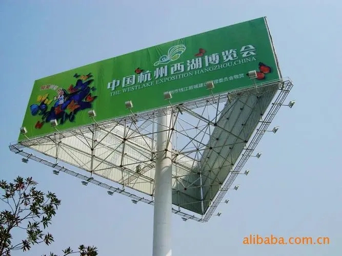 成都广告公司医院标识标牌的樱桃视频APP免费下载原则