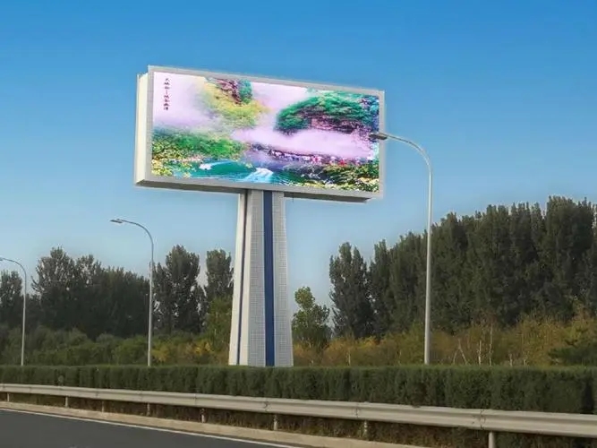 成都广告公司大型立柱广告牌优点有哪些？