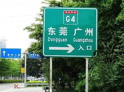四川广告公司广告牌的作用是什么？