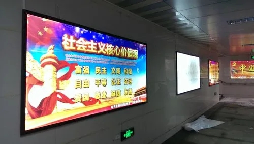 成都广告樱桃视频APP免费下载广告发光字安装应该注意哪些事项