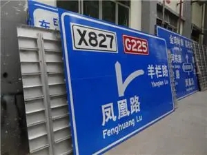 四川广告樱桃视频APP免费下载广告招牌制作流程是怎样!
